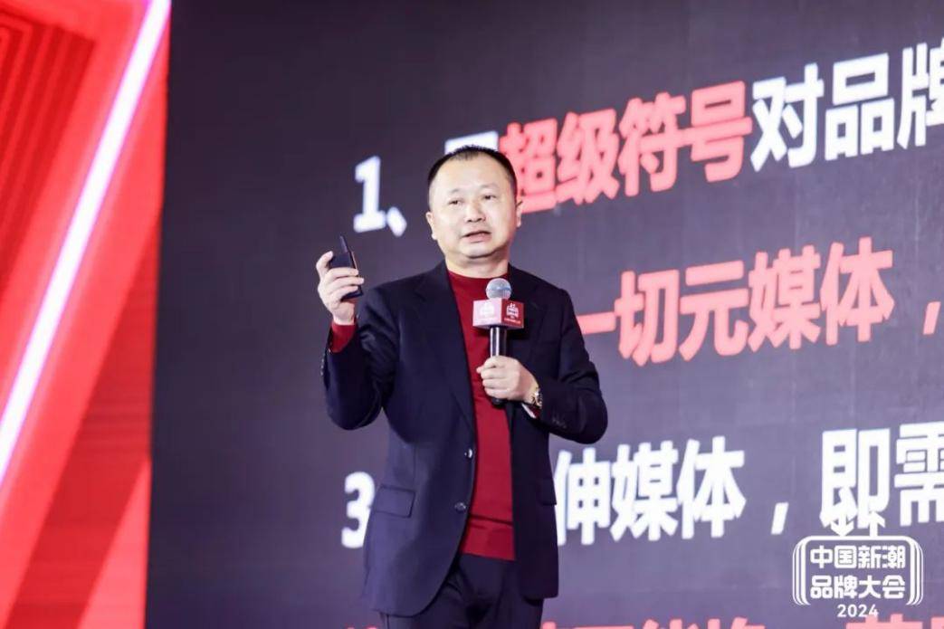 九游娱乐文化：为什么中国营销得社区者得天下？(图3)