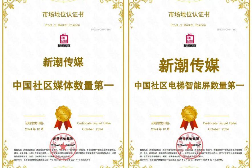 九游娱乐文化：为什么中国营销得社区者得天下？(图5)