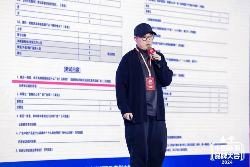 九游娱乐文化：为什么中国营销得社区者得天下？(图9)