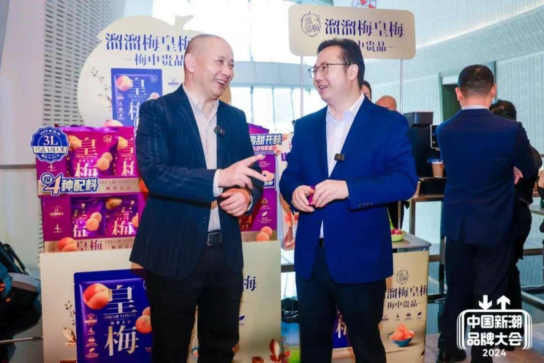 九游娱乐文化：为什么中国营销得社区者得天下？(图13)