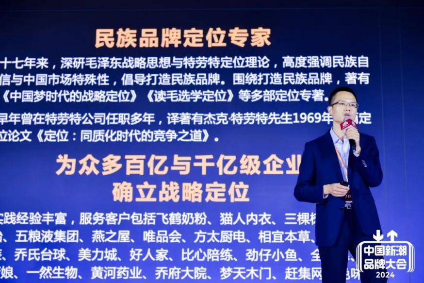 九游娱乐文化：为什么中国营销得社区者得天下？(图8)
