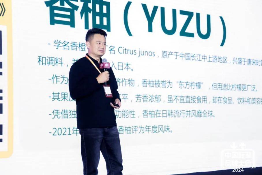九游娱乐文化：为什么中国营销得社区者得天下？(图10)