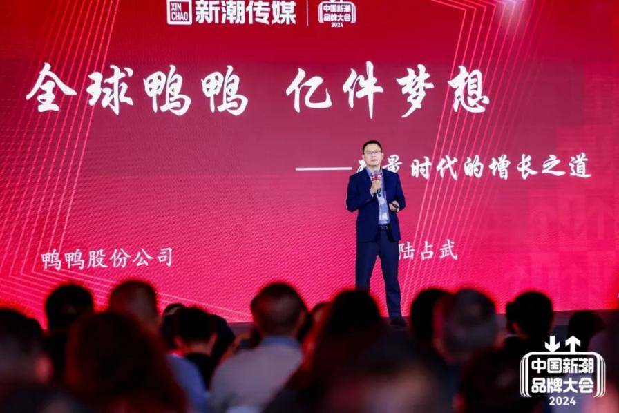 九游娱乐文化：为什么中国营销得社区者得天下？(图12)