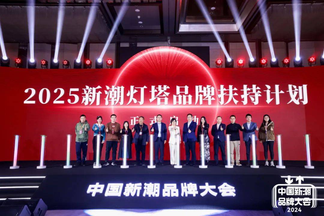 九游娱乐文化：为什么中国营销得社区者得天下？(图15)