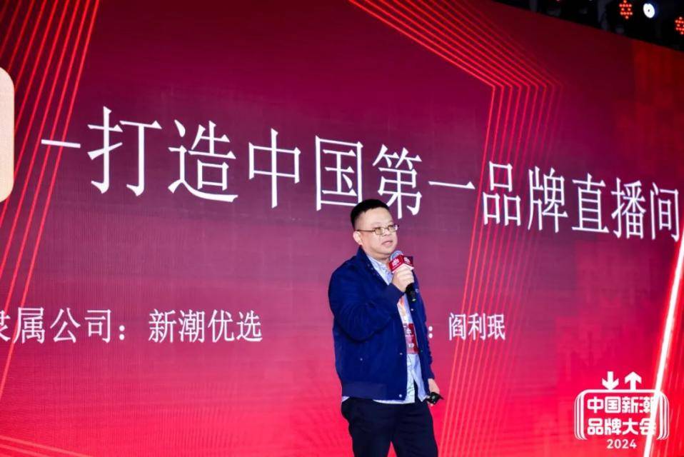 九游娱乐文化：为什么中国营销得社区者得天下？(图16)