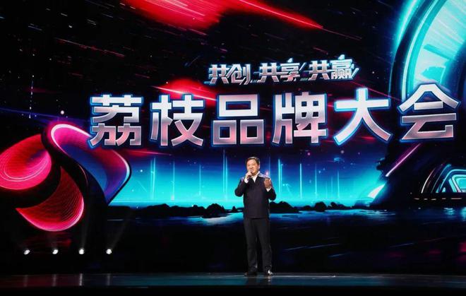 九游娱乐文化：独家观察解码2025广电招商会：内容扩容、生态扩圈加速布局微短剧(图5)