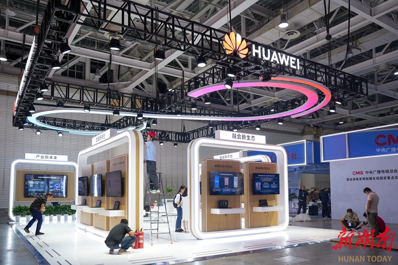九游娱乐文化：图集2024中国新媒体技术展准备就绪(图5)