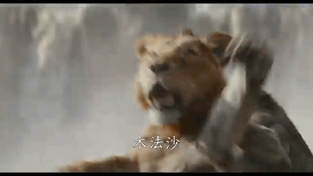 我要住在电影院！！2024年末动画电影大盘点！！(图34)