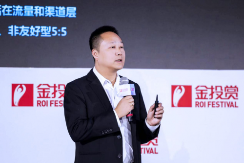 中国社区第一媒体平台助力品牌确定性增长