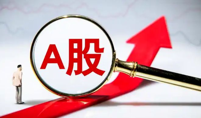 文化传媒第一龙头沉睡三年拟10转8派12获批有望从7涨到52元(图2)
