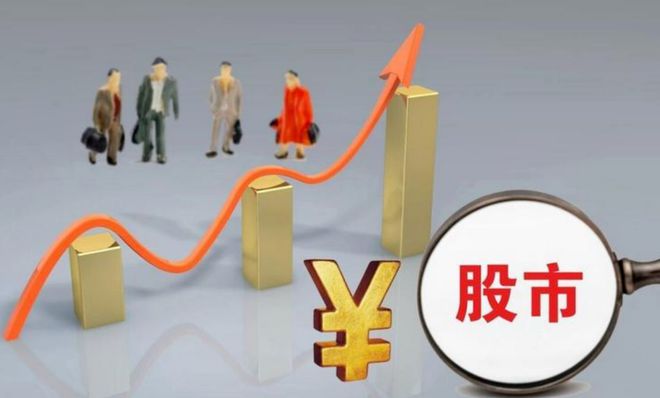 文化传媒第一龙头沉睡三年拟10转8派12获批有望从7涨到52元(图3)
