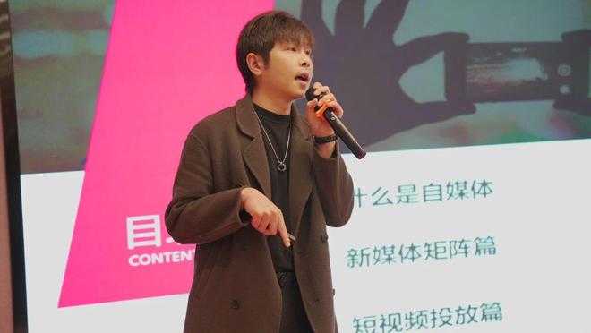 2024年福湘河南经销商峰会暨新媒体创新发展大会圆满召开！(图12)