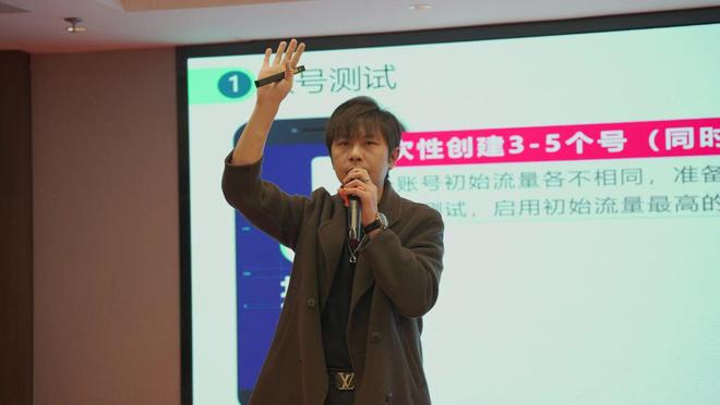 2024年福湘河南经销商峰会暨新媒体创新发展大会圆满召开！(图11)