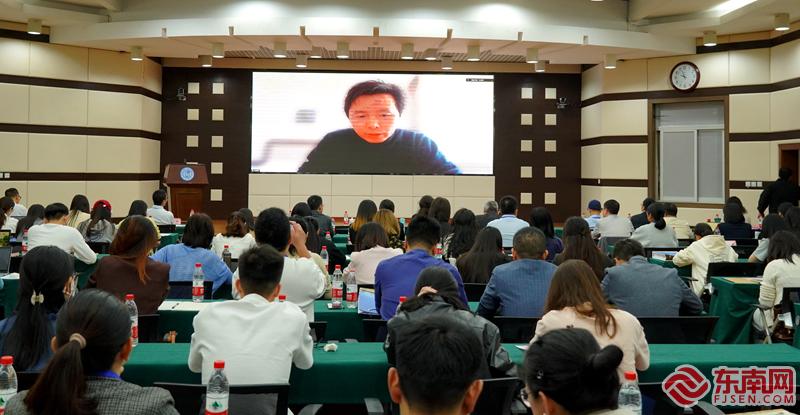2024年大数据赋能下的广告与新媒体营销创新学术研讨会在榕召