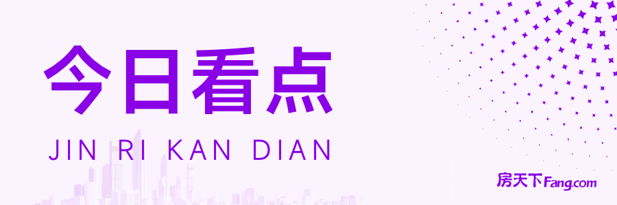 九游娱乐：2024年物业服务企业如何玩转新媒体？