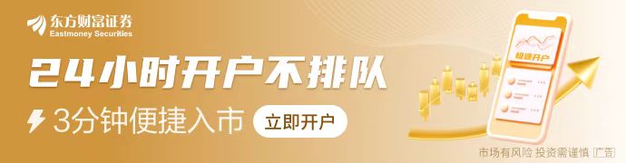 豆包如何坐上流量王座？张一鸣“大力出奇迹”原来全球AI都在“
