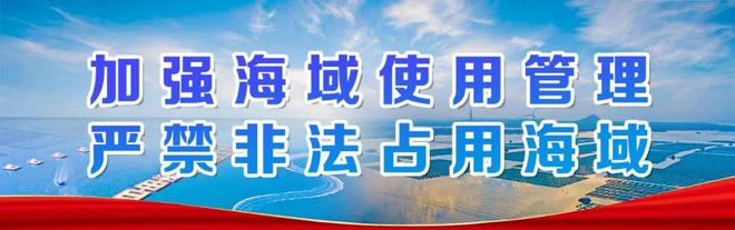 《荣成市关于促进旅游购物消费的实施方案（2024-2026）》解读新闻发布会→(图4)