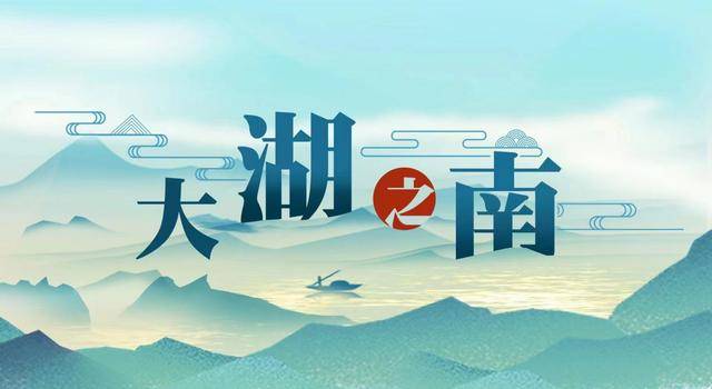 2024中国新媒体大会记者带你探寻“新”在哪里？(图1)