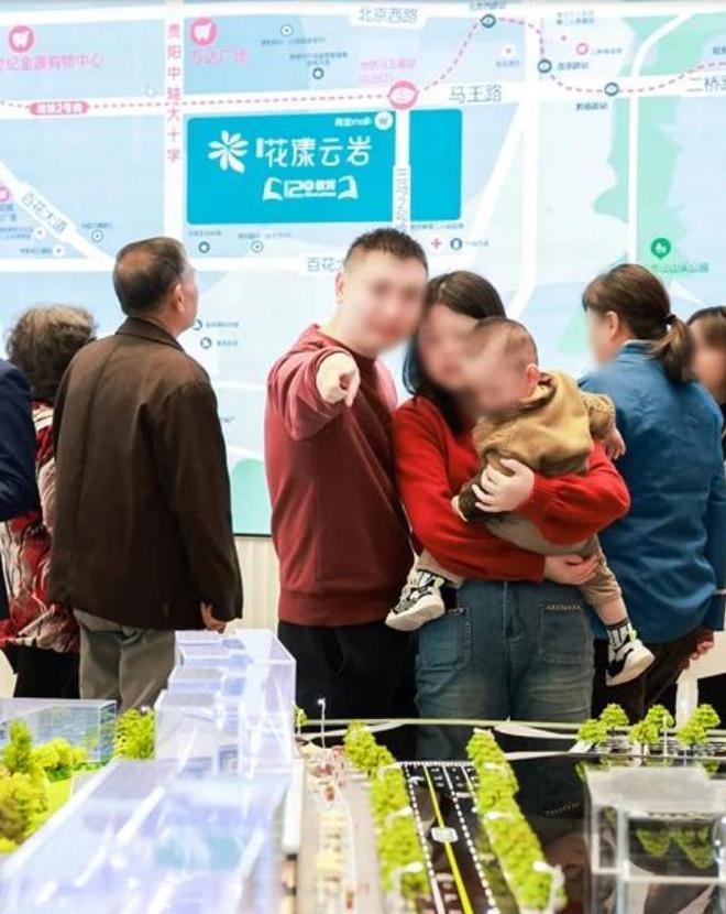 贵阳投控花漾云岩2024年度回顾稳进有为花漾向新(图4)