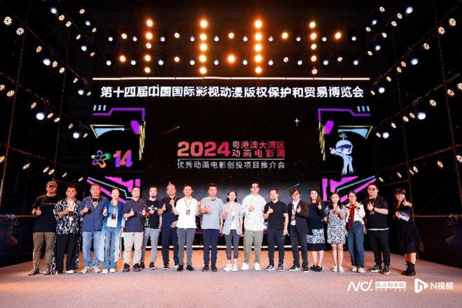 “第一票仓”取得这些突破！广东电影2024年成绩单来了(图8)