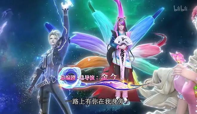《哪吒2》爆款玩具背后这家公司获得灵动创想+上美股份投资(图8)