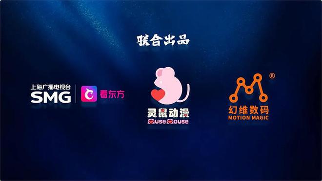 成全高清免费观看动漫(图5)