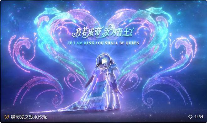 成全高清免费观看动漫(图12)