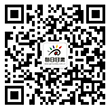 庆阳机场荣获2024年服务支持庆阳经济社会发展贡献突出单位称