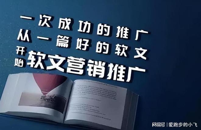 福建媒体发稿渠道：一个资深媒体人的深度剖析