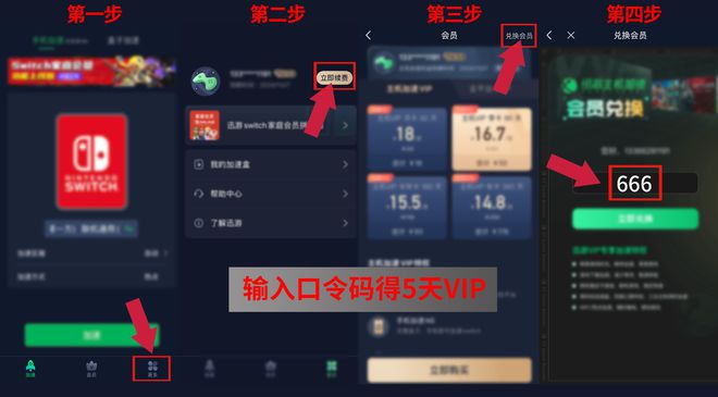 【宝可梦】2024可能是口袋迷最惨的一年？(图9)