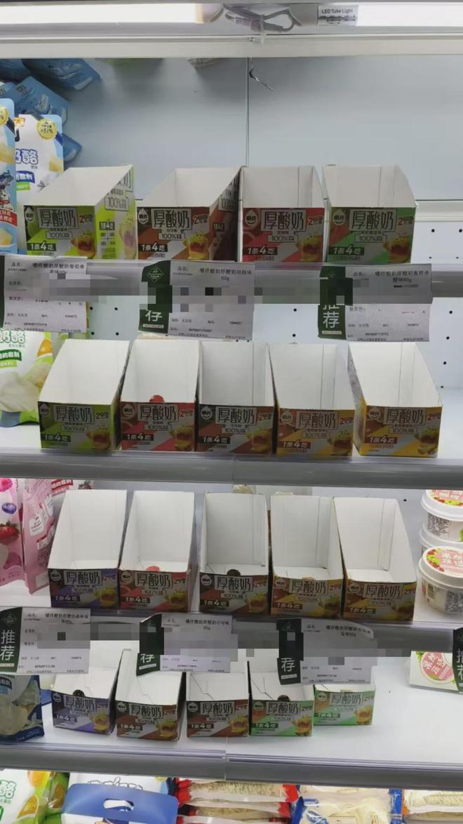 九游娱乐：上市仅两个月便成为终端宠儿它的动销秘诀不只是品类创新！(图2)