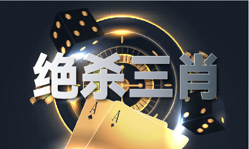 免费不收费的动漫黄台