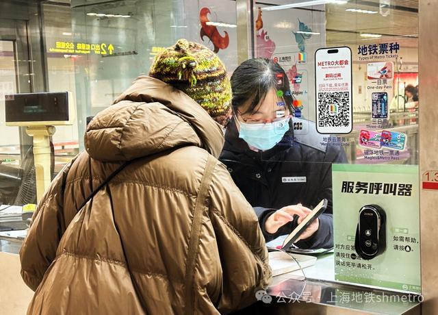 九游娱乐：345亿人次：上海地铁春运“成绩单”(图5)