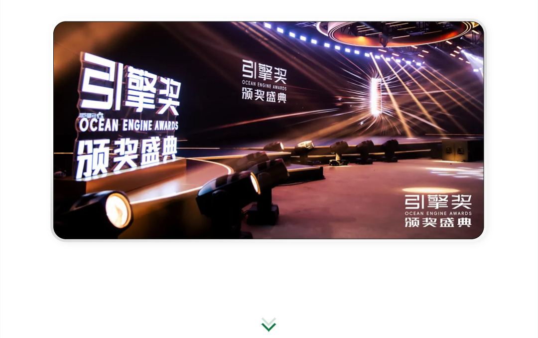 行业重磅含金量洗脸熊于品牌成就赛道再获奖(图4)