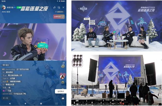 九游娱乐：嘉定这两个园区获评“上海市直播电商基地”(图6)