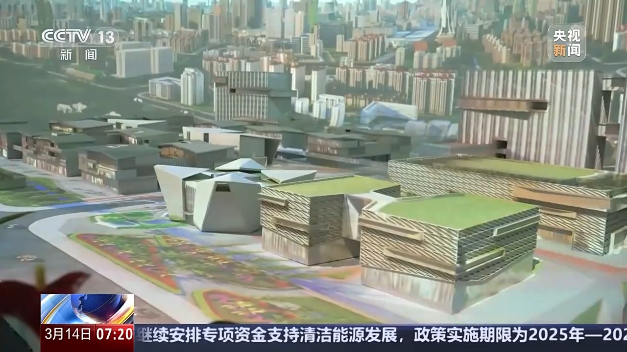 九游娱乐：活力中国调研行丨吒儿点燃文创的“三昧真火”爆款频出的破圈密码是什么？(图4)