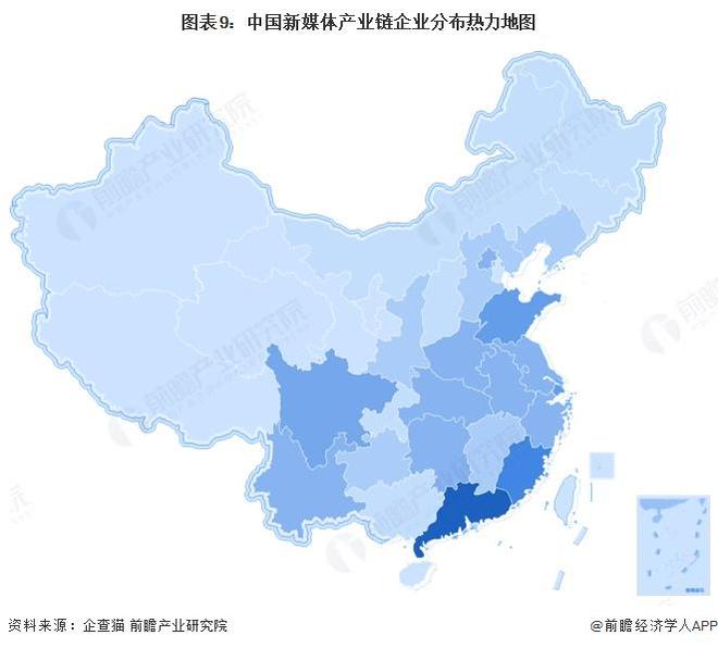 预见2025：《2025年中国新媒体行业全景图谱》（附市场规模、竞争格局和发展趋势等）(图9)