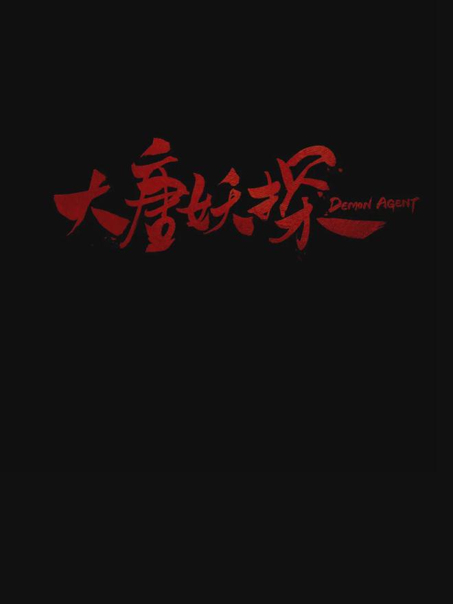 2025年全球动画电影大盘点！你最期待哪一款？(图8)
