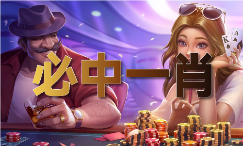 资料软件哪个好(图1)