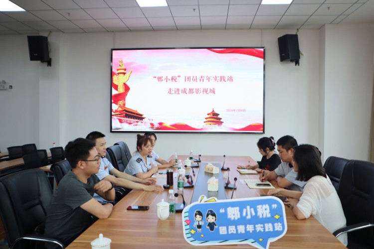 九游娱乐文化：成都：文创产业多元协同、活力迸发背后的“税动力”(图1)