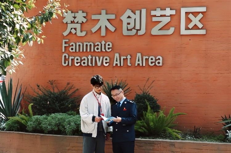 九游娱乐文化：成都：文创产业多元协同、活力迸发背后的“税动力”(图2)