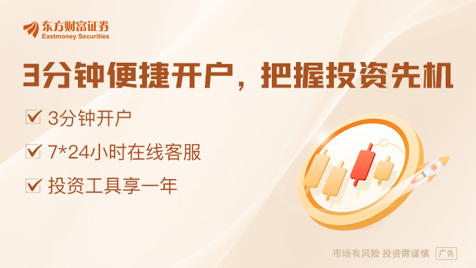 九游娱乐：跨界做3A游戏、造中国版“迪士尼”光线传媒极速扩张(图1)
