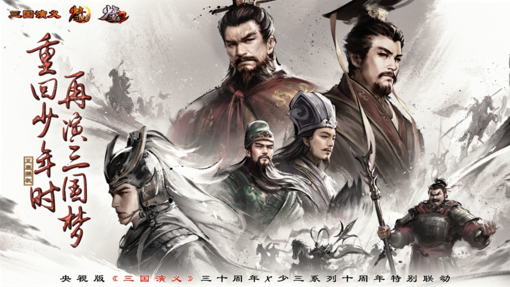 九游娱乐：游族网络发布2024年报及2025一季报：Q1营收359亿元同比增长729%(图6)
