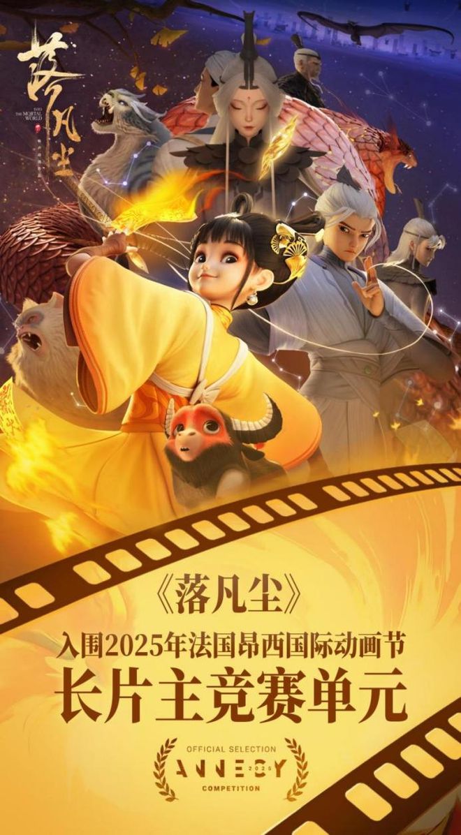 九游娱乐文化：猪猪侠“入职”京东！还有好消息+1！（福利）(图2)