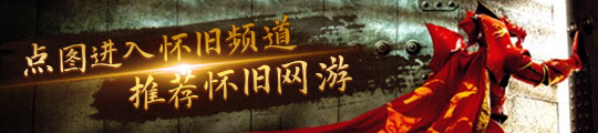 九游娱乐文化：2024年最赚钱的电影又是动画！净利润高达47亿！(图4)