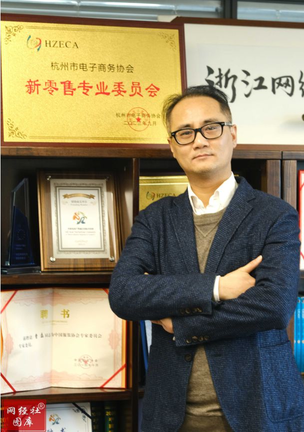 遥望交个朋友东方甄选三家直播电商上市公司2024年报PK(图6)