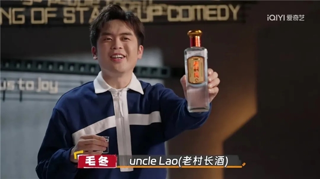 爱奇艺斩获IAI多项大奖以IP开环生态赋能品牌营销创新(图2)