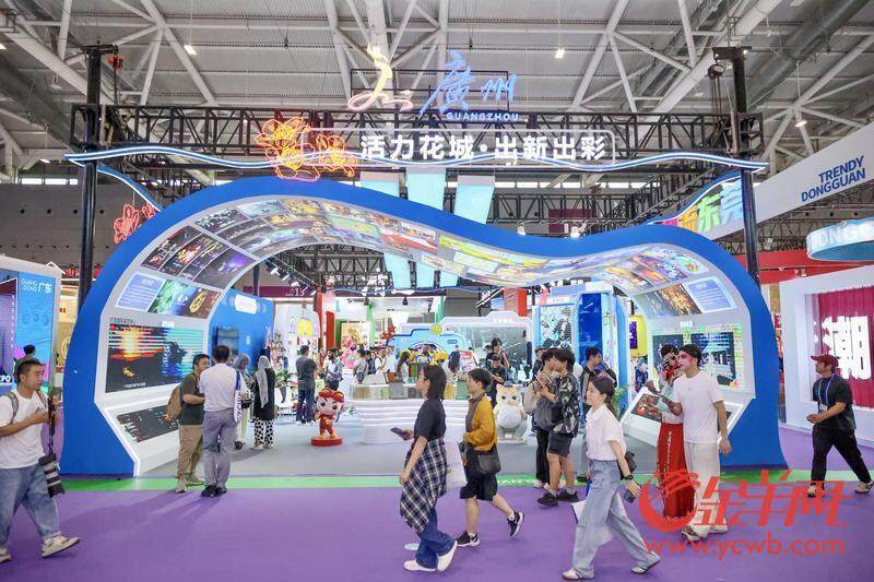 广东重磅发布文化产业六大“政策包”激活文化强省新动能(图1)