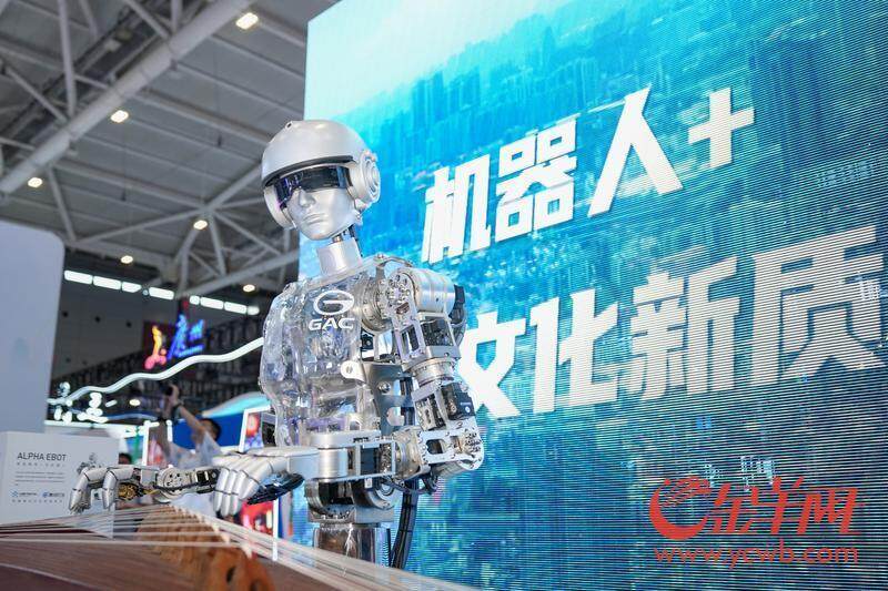 广东重磅发布文化产业六大“政策包”激活文化强省新动能(图2)