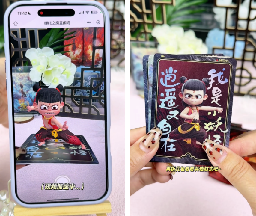 九游娱乐：倒计时3天！黑神话悟空、哪吒、白蛇、凡人修仙传的IP主创们都来2025中国青年动画电影周啦！(图7)